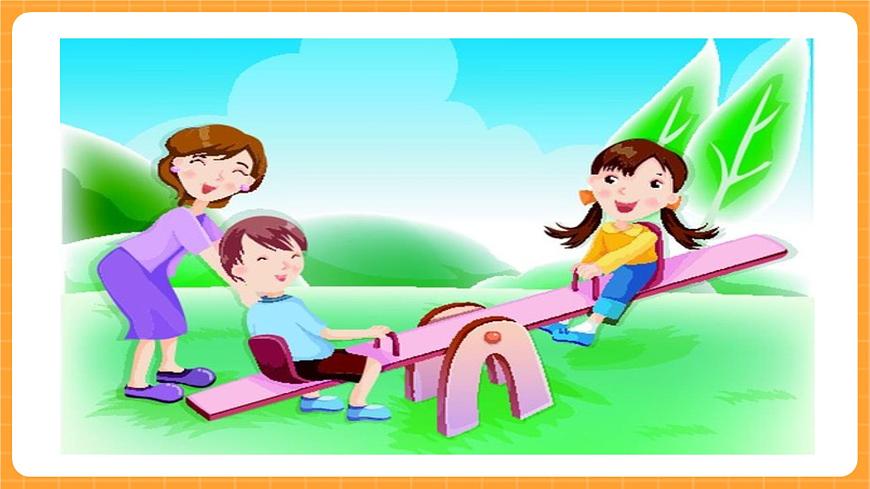《1.杠桿》第二課時(shí) 課件第4頁(yè)