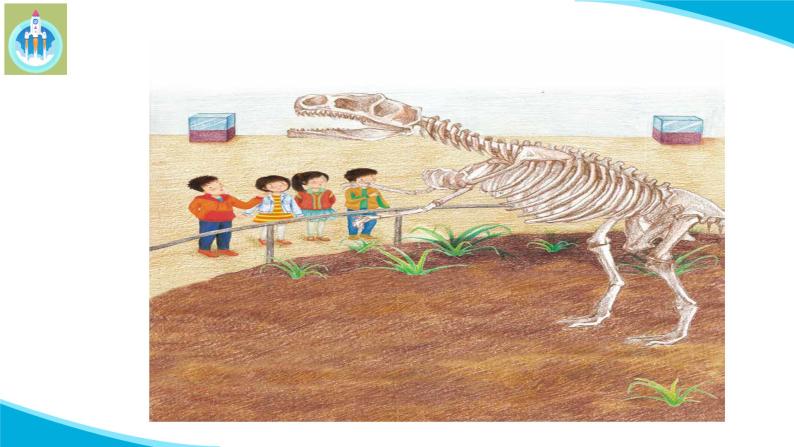 粤科粤教版科学六年级上册23网上学习探索恐龙灭绝的原因课件PPT02