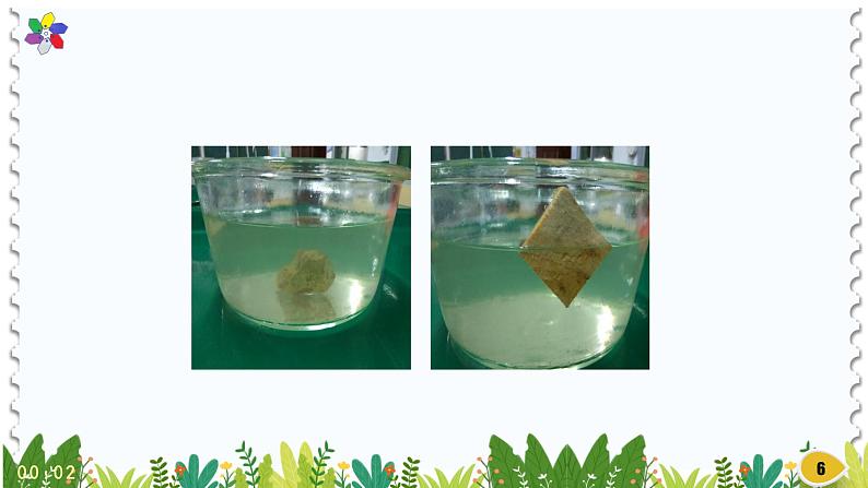 新版湘科版科学五年级上册(第二单元沉与浮)1谁沉谁浮PPT课件第6页