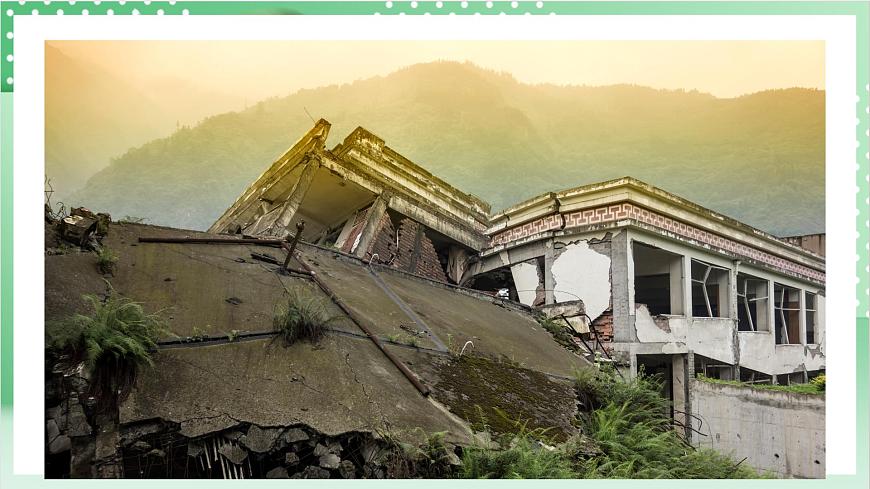 教科版科學(xué)五年級(jí)上冊(cè)2.3 《地震的成因及作用》 課件第5頁(yè)