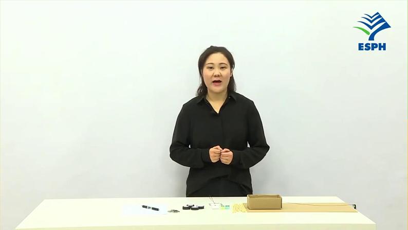 教科版 科学 四上 3.5《运动与摩擦力》课件+教案(表格式+教学反思)07