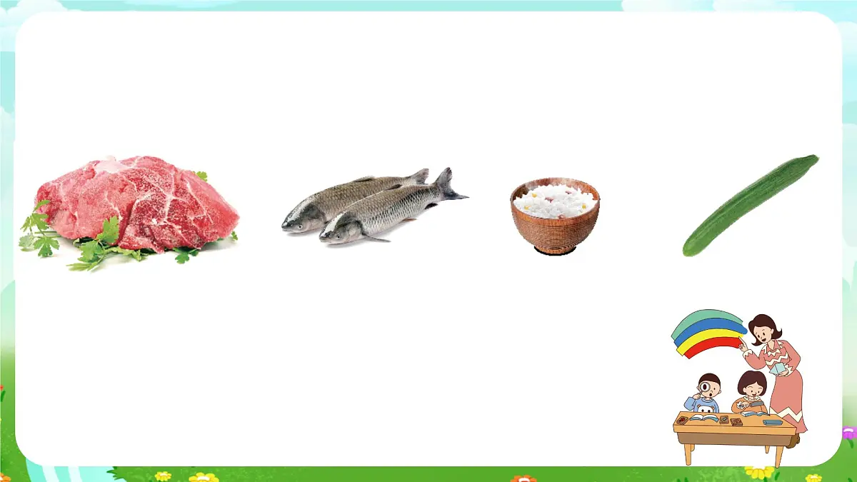 青岛版六三制(2017)科学三年级下册 第18课《食物的营养》课件第6页