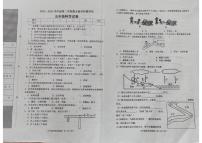 河北省沧州市任丘市2024-2025学年第二学期五年级科学期末试卷（无答案）