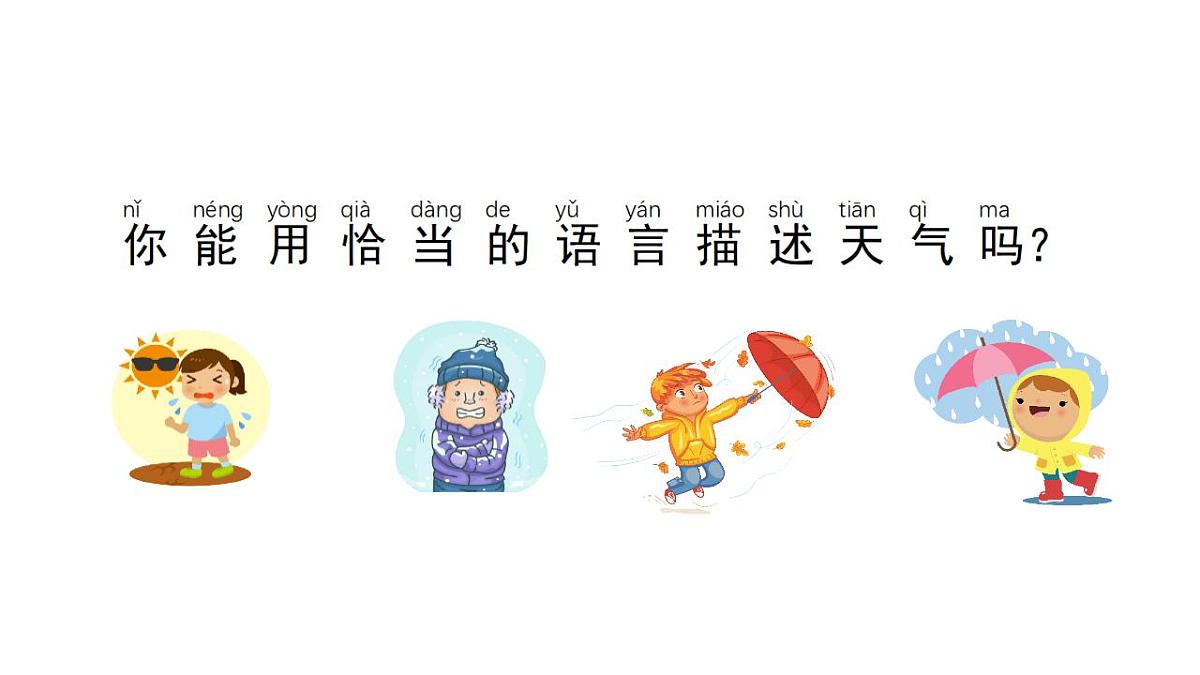 17828727第3页
