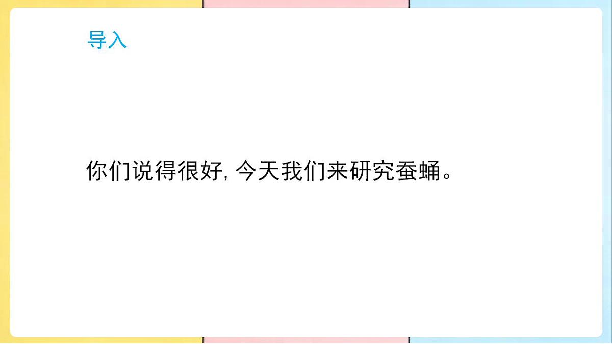 17859886第4页