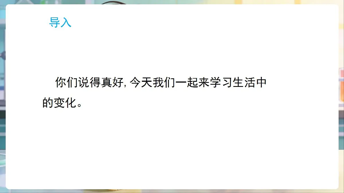 17869160第4页
