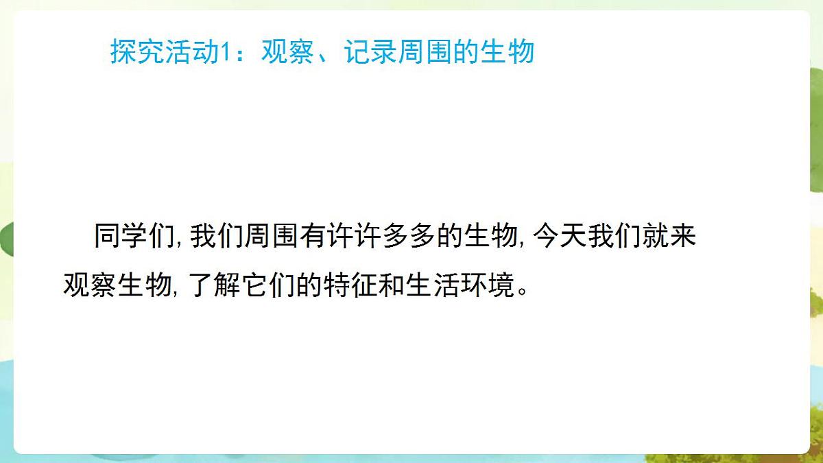 17869161第5页