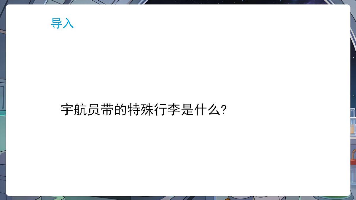 17869168第4页