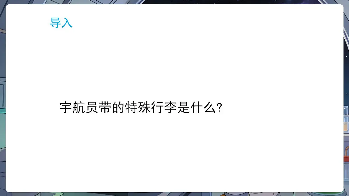 17869168第4页