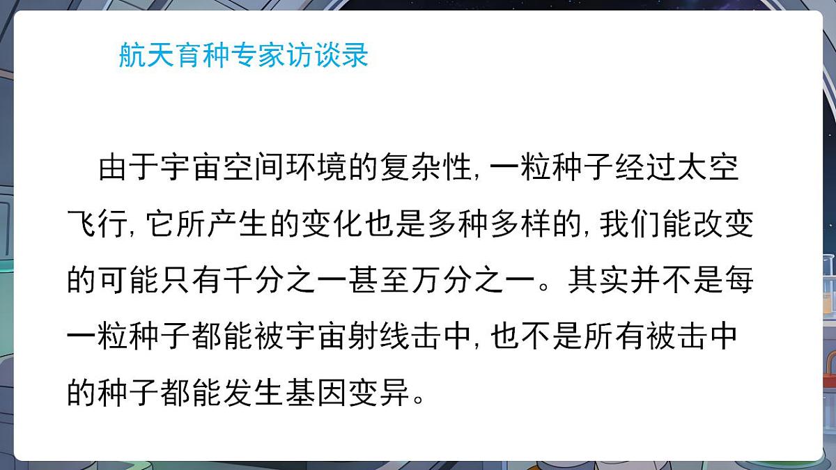 17869168第7页