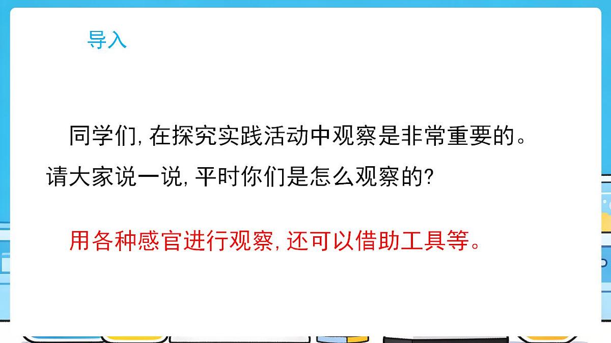 17869170第2页