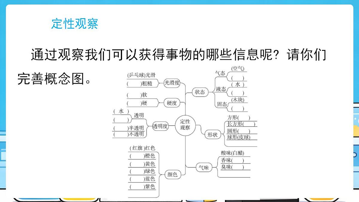 17869170第5页