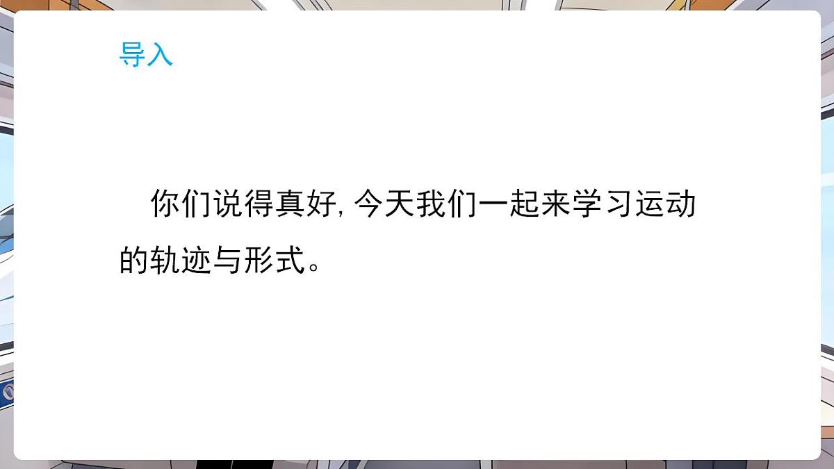 17869197第3页