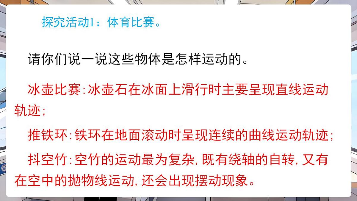 17869197第5页