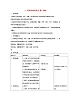 三年级科学上册第一单元走进科学1科学在我们身边第一课时教案首师大版