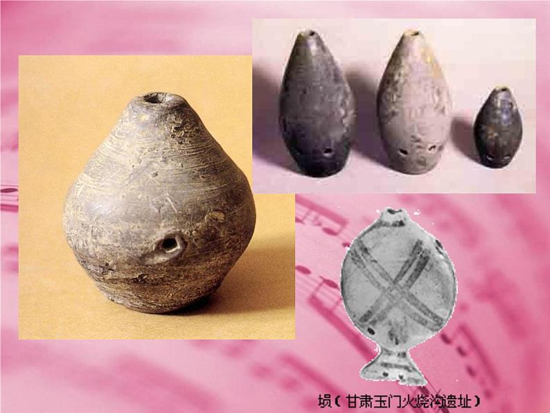 冀教版(三起)科学三年级下册第二单元5《自制小乐器》课件202