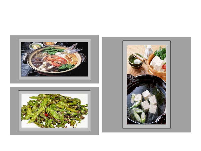 鄂教版(三起)科学三年级上册第一单元5、设计一日食谱 课件03