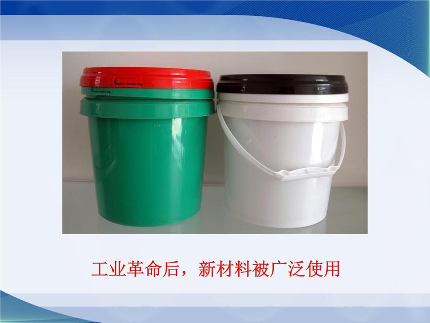 湘教版(三起)科學(xué)三年級(jí)上冊(cè)第六單元4《材料的應(yīng)用》課件第5頁(yè)