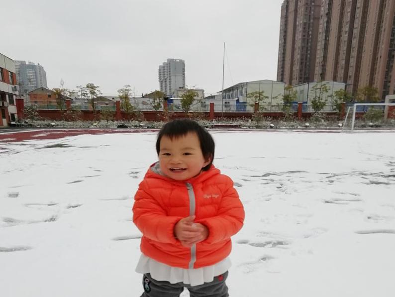 人教部编版道德与法治一年级上册 13 美丽的冬天(1)(课件)第8页