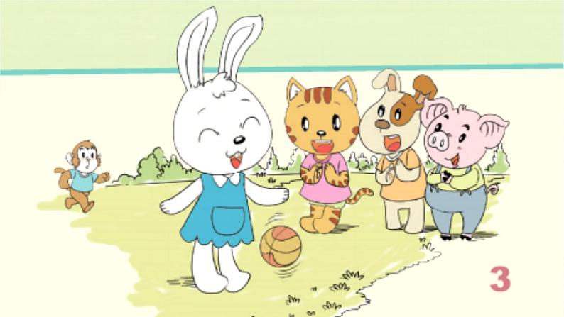 部编版 五四学制 一年级上册 2. 《拉拉手,交朋友》(课件)07