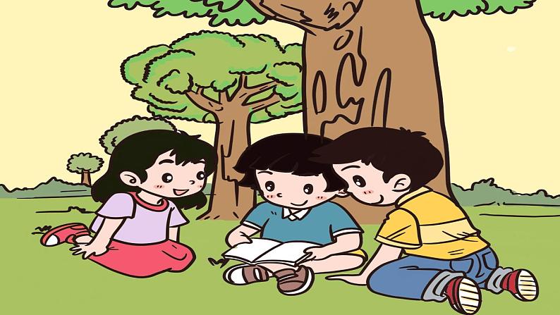小学一年级下册道德与法治课件-15分享真快乐部编版(16张)课件第7页