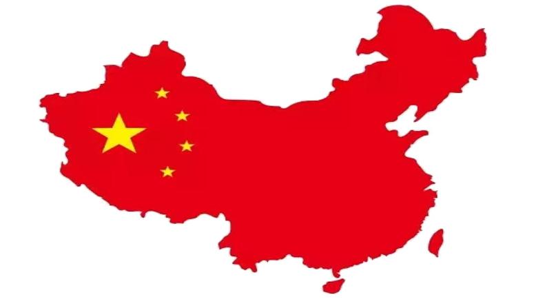 2020-2021学年人教版部编版道德与法治三年级下册-2.7 请到我的家乡来 课件(24张)02