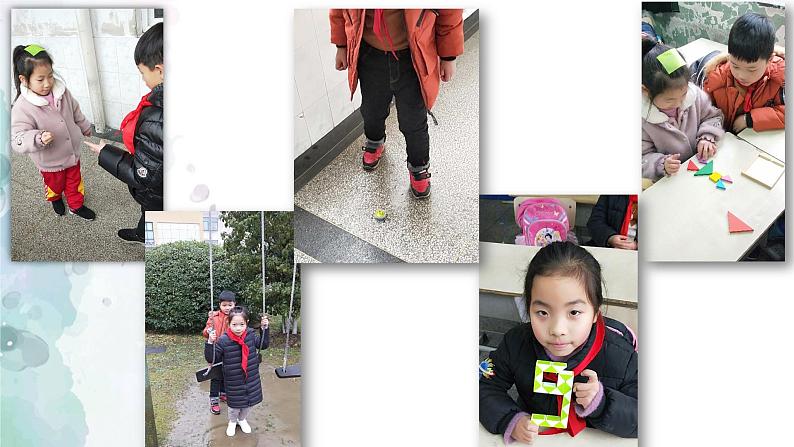 第五课 健康游戏我常玩(第二课时)(课件+教案+素材)二年级道德与法治下册03