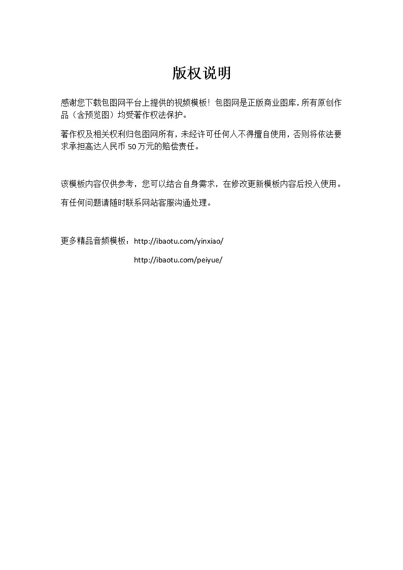 5a3e3132d7ee2第1页