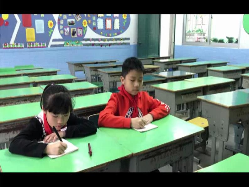 小学道德与法治人教版(部编)三年级下册 10爱心的传递者 课件第5页