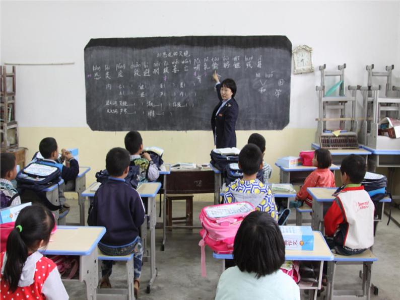 12.我们小声点  第1课时 课件+配套教案+视频素材05