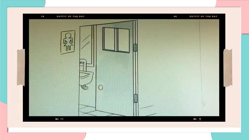 道德与法治部编版一年级上册 7课间十分钟 ( 2课时)课件+教案+音视频06