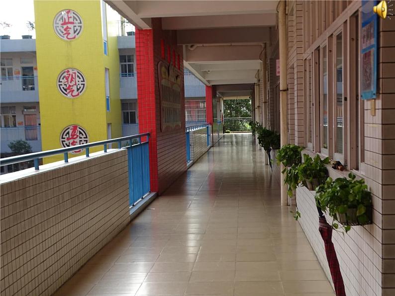 6 让我们的学校更美好》第二课时课件PPT02