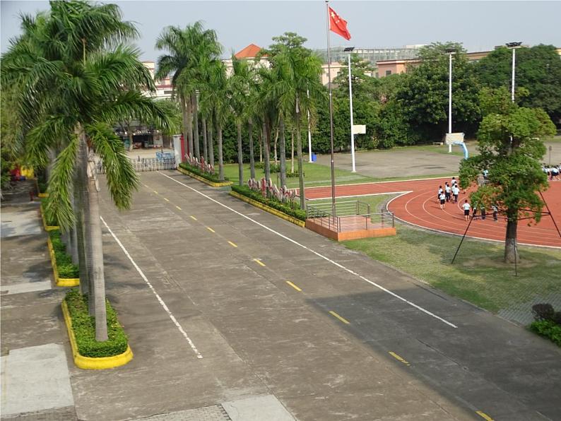 6 让我们的学校更美好》第二课时课件PPT04
