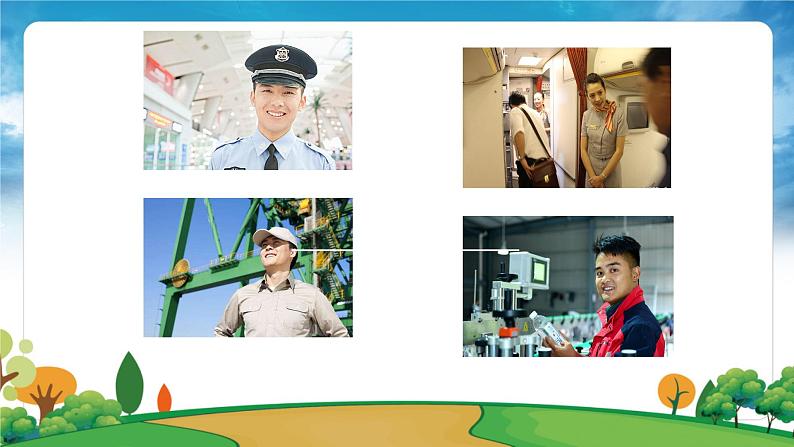 部编版道法二年级上册-15《可亲可敬的家乡人》课件02