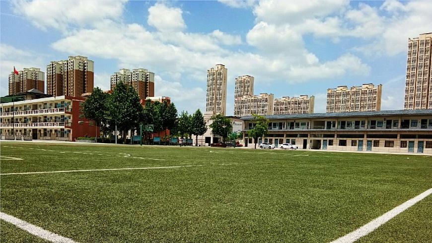 統(tǒng)編版道德與法治小學(xué)三年級(jí)上冊(cè)《4 說說我們的學(xué)?！氛n堂教學(xué)課件PPT公開課第3頁