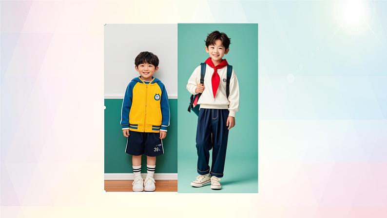 统编版(2024)小学道法第一单元 1 《开开心心上学去》(教学课件)03