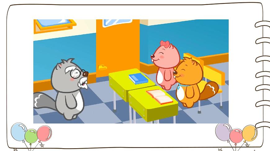 統(tǒng)編版（2024）小學(xué)道法第二單元  第5課《老師，您好！》（教學(xué)課件）第2頁(yè)