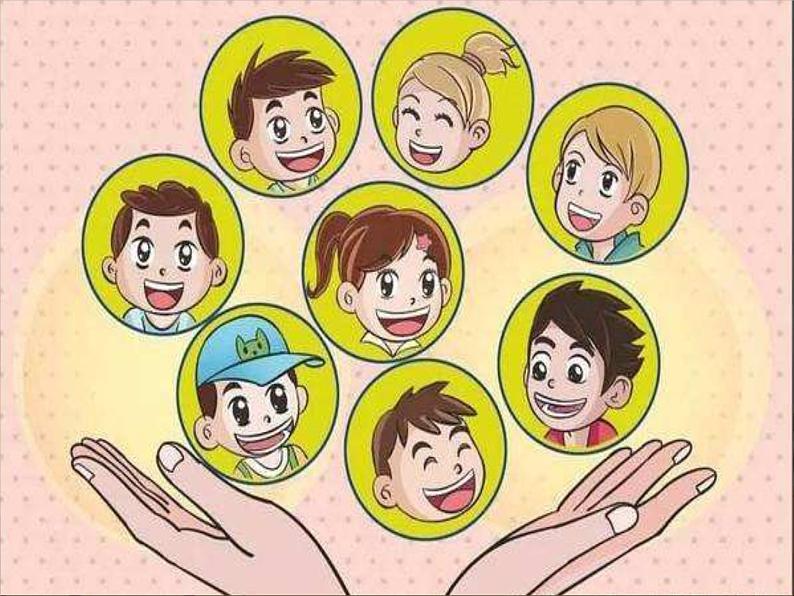 统编版道德与法治 六年级上册《8我们受特殊保护》名师课件1(第1课时)第3页