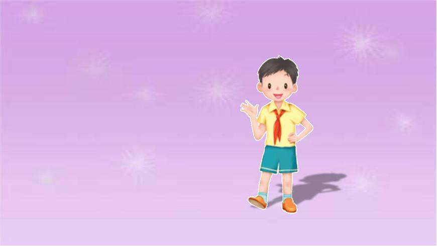 四通八達(dá)的交通(第1課時)第7頁