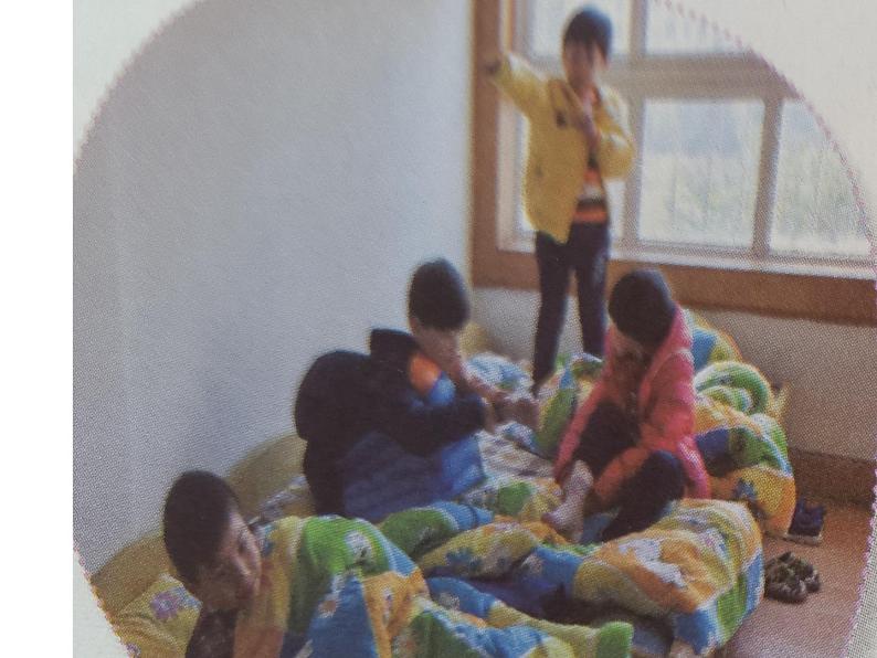 人教部编版(五四制)一年级道德与法治上册5 我们的校园 课件05