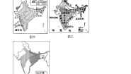 初中地理商务星球版七年级下册第三节 印度课后测评