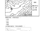 初中地理湘教版七年级上册第三节 世界的地形精练