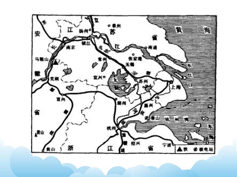 沪宁杭地区 课件第3页