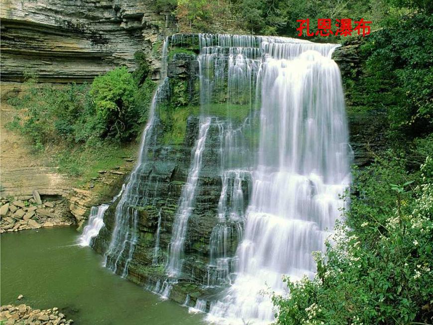 東南亞第5頁