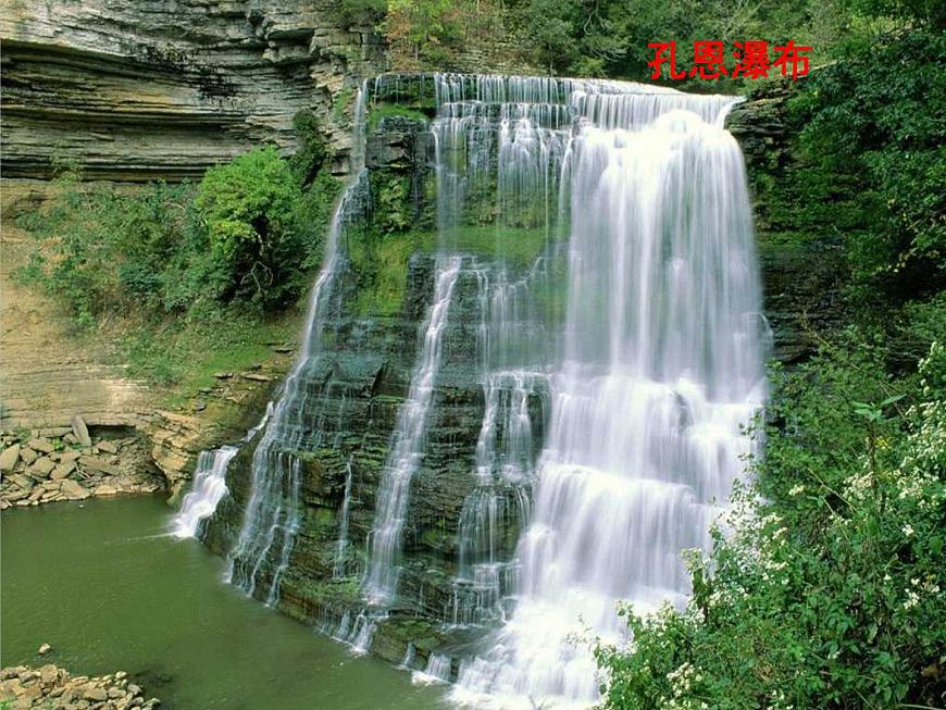 東南亞第5頁