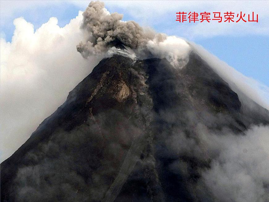 東南亞第6頁