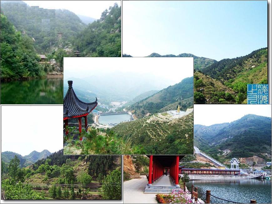 人教版地理七年級上冊 地形圖的判讀課件PPT第2頁
