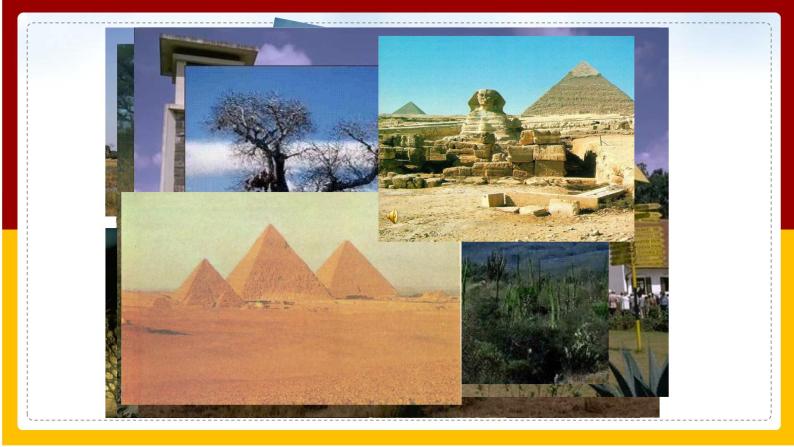 第7章 各具特色的地区 第3节 撒哈拉以南的非洲课件PPT02