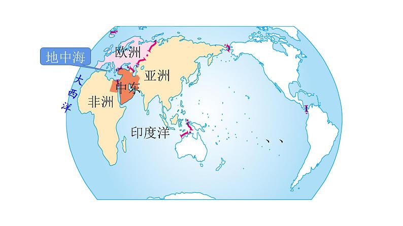 2022七年级地理商务星球版商务星球版 7.2第二节 中东第1课时(共2课时)13张PPT第2页