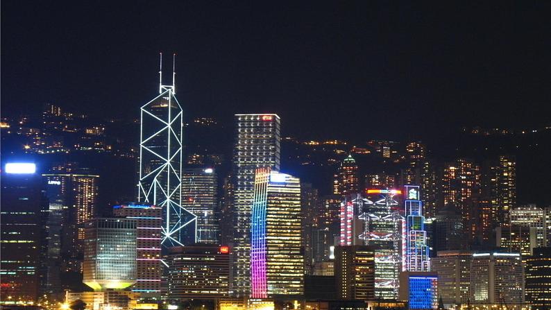 第七章 南方地区 第三节“东方明珠”——香港和澳门课件PPT第2页